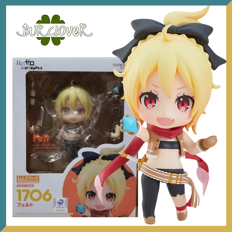 

Подлинная оригинальная лента GSC No 1766, натуральная аниме-фигурка, коллекционные предметы, декоративные предметы, детские подарки на складе