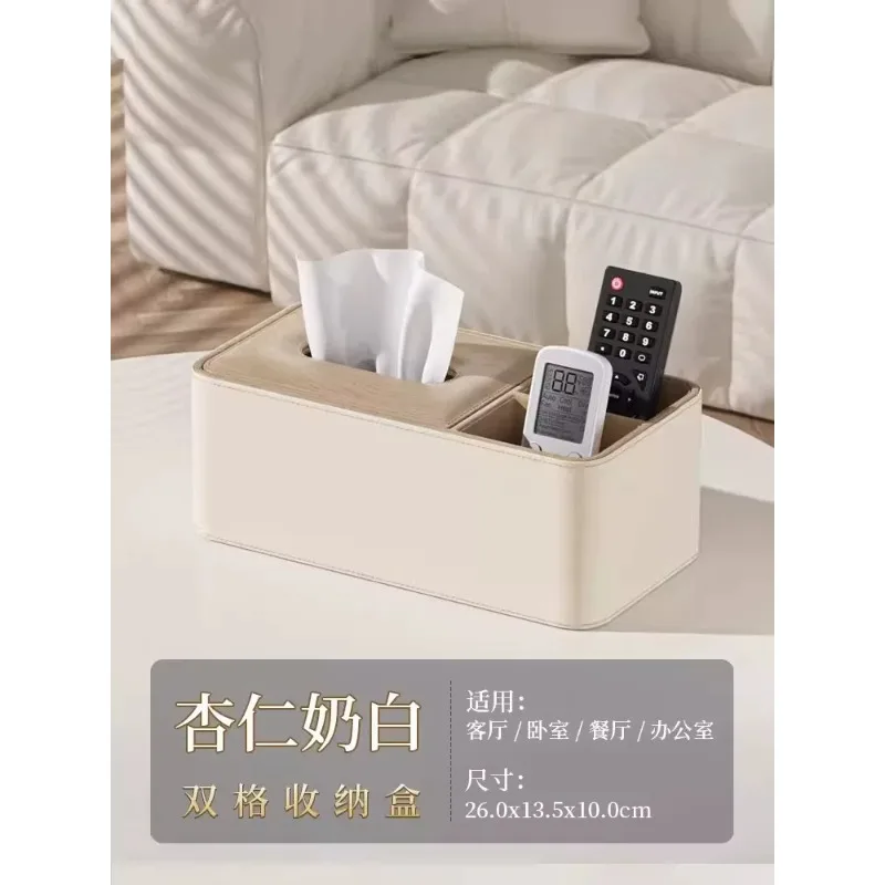 Decorative Tissue Box, High Appearance Level Light Luxury Leather Tissue Box, Multifunctional Tissue Box