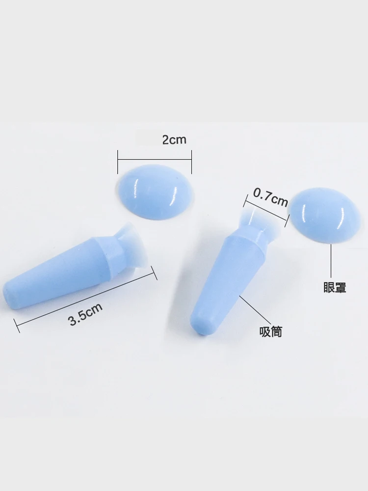 4 PCS/set Ophthalmic Eye Instrument Tool soft silicone Ophthalmic Surgical Embedding eyelid protector Cover with the Sucker