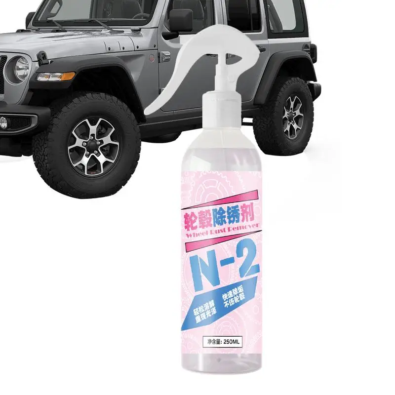 

Iron Rust Stain Remover Rust Out Instant Remover Spray For Car Detailing 250ml Iron Remover Wheel Cleaner Car Rust Removal