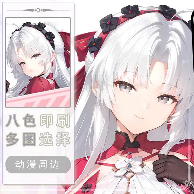 

Wuthering Waves Carlotta Montelli Dakimakura Hing Body Case Otaku Pillow Cushion Bed Linings Xmas Game