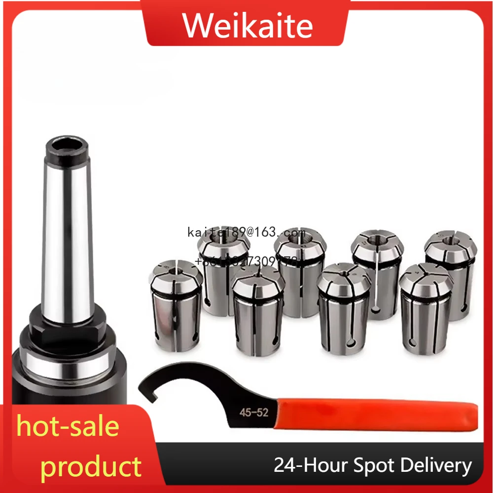 

New Used CNC Machine Tools Accessories Steel Aluminum Milling Chuck Set Tool Holder Clamping Spring for Construction Machinery