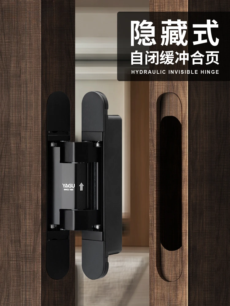 invisible door hinge hydraulic buffer automatic closing folding door three-dimensional hydraulic concealed cross hinge