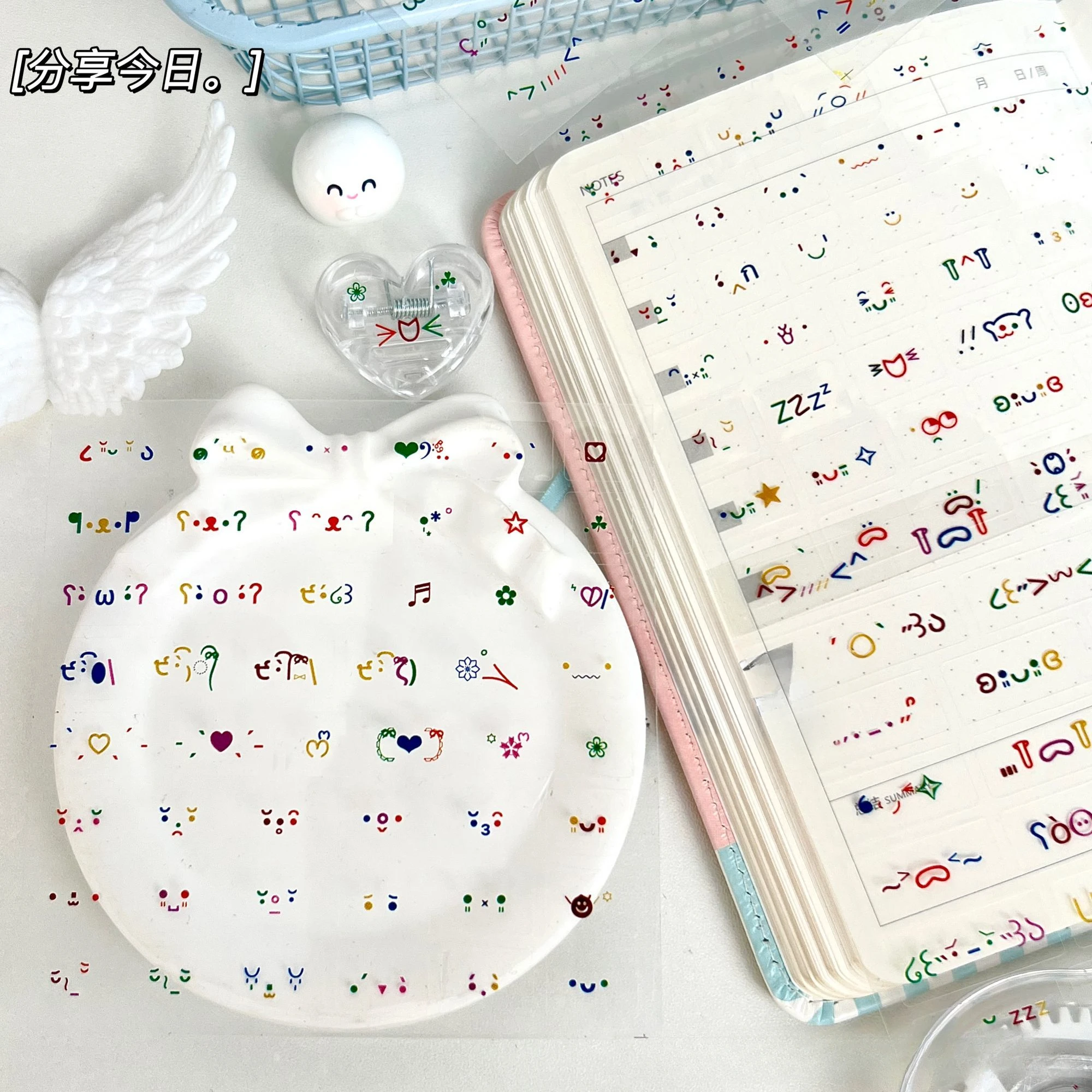 10 peças de adesivos coloridos de emoticons, símbolos fofos, adesivos decorativos para scrapbooking, papelaria estética kawaii