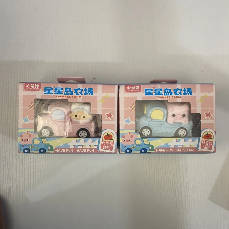 Star Island Farm Series Pizzico Divertimento Simpatico pollo e salvadanaio Giocattolo di sfiato di decompressione Kawaii Palla da spremere Giocattolo per bambini Regalo di compleanno