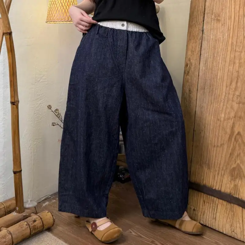 

Осенние женские лоскутные брюки с эластичной резинкой на талии, свободные брюки до щиколотки, универсальные повседневные хлопковые шаровары высокого качества T189