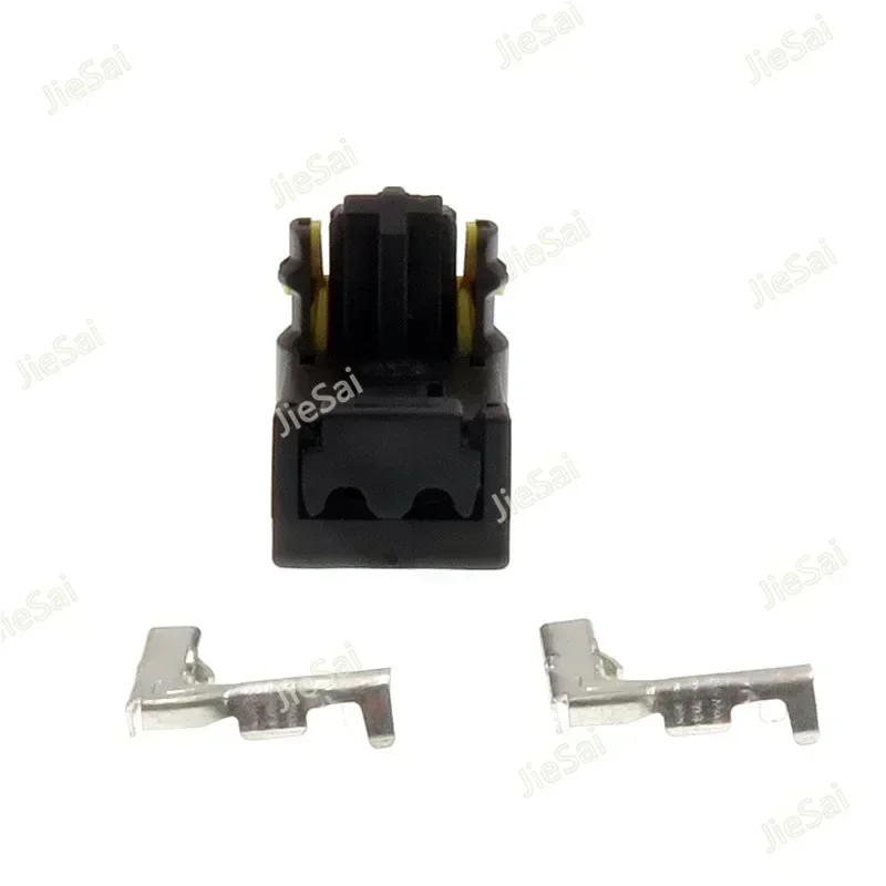 2 Pin Electircal Automotive Plug Female Auto Connector For Cars Roewe