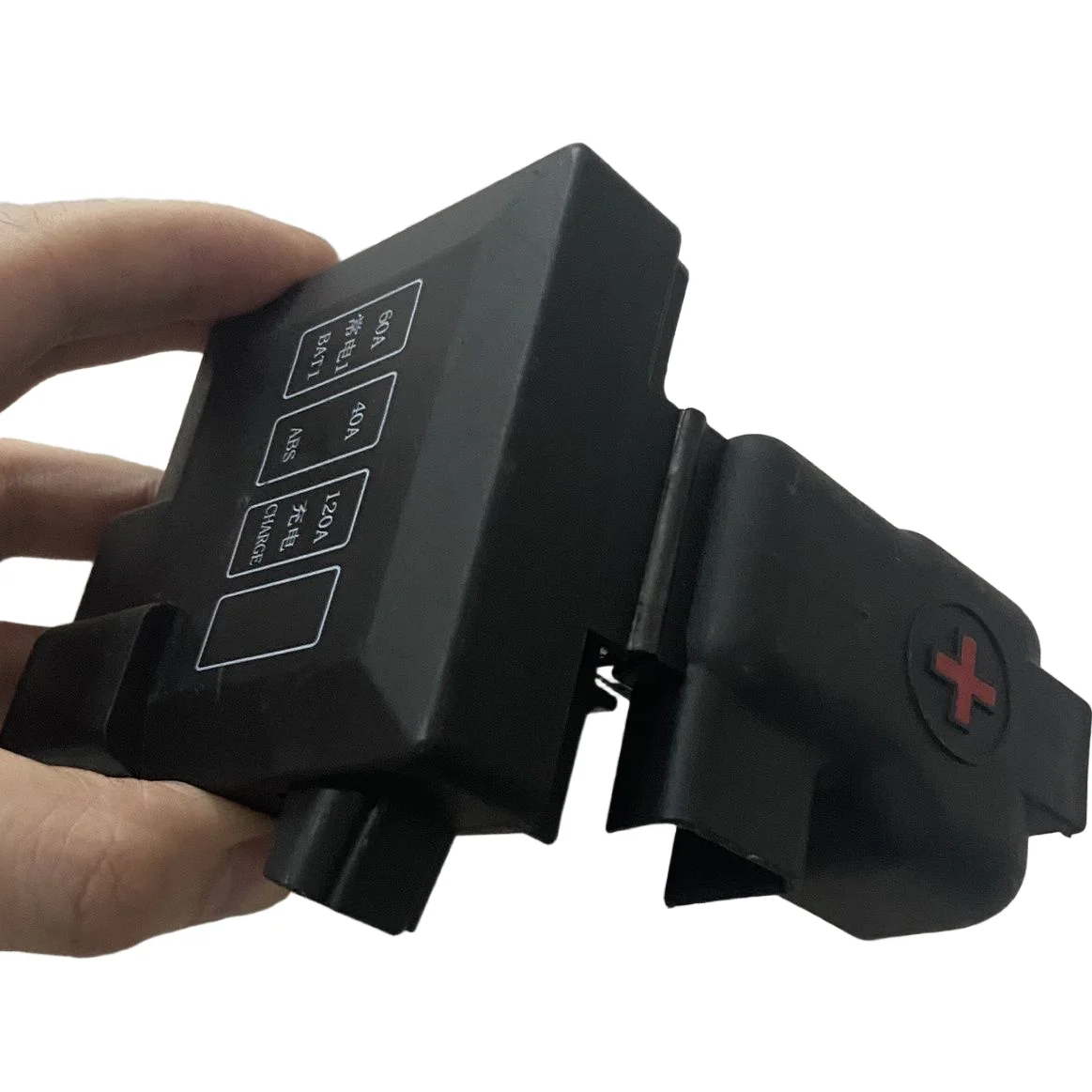 Car Battery Fuse Box for Great Wall Haval M2 M4 Florid Auto Battery Positive Fuse Box