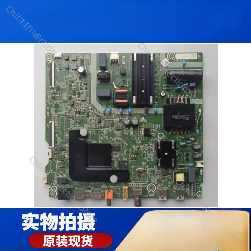 

Основная плата H55E3A 55V1A-J RSAG7.820.9444 Экран HD550V1U72-T0L5K1