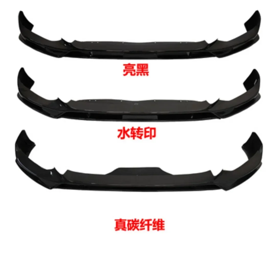 

ABS Material Body Kit Front shovel front rear lip for BMW 5 7 series 2018-22 upgrade Car Accessories
