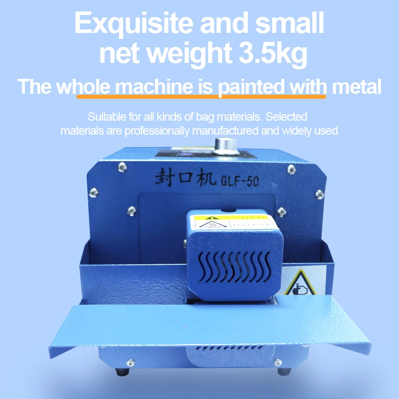 آلة ختم الحزمة آلة الختم آلة أكياس الأكياس لختم الأكياس البلاستيكية