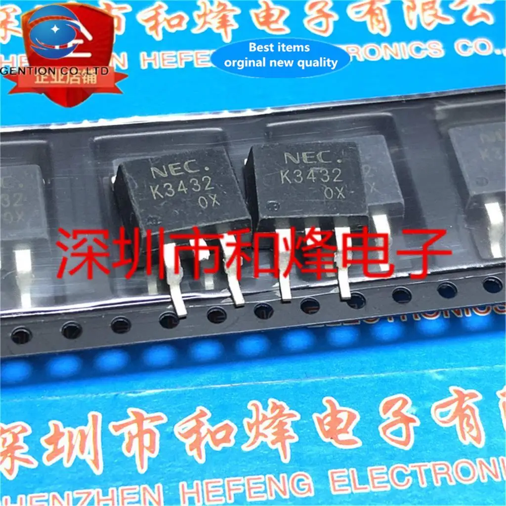 10PCS 2SK3432 K3432  TO-263 FET N channel 40V 83A in stock 100% new and original