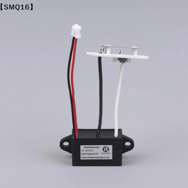 5V Air Purifier Ozones Generator Ionizer Deodorizer For Eliminating Odors Musty For Car Refrigerator Shoe Cabinet Toilet【SMQ】