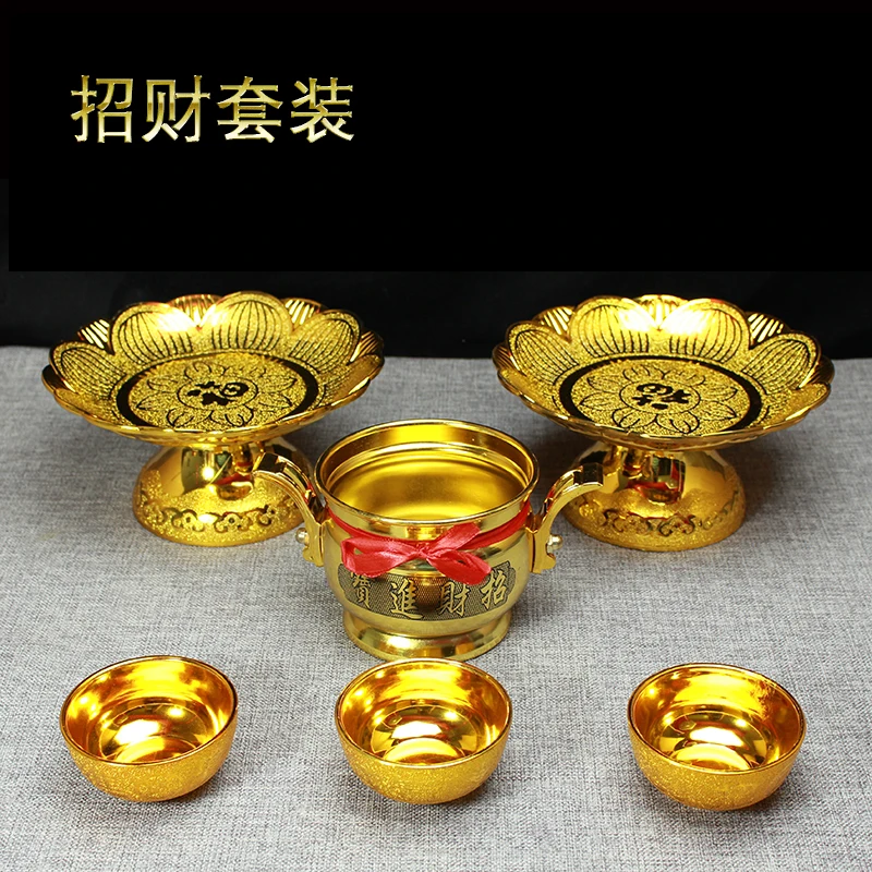 Complete Family Buddha Offering Set, Incense Stove, Water Supply Cup, Fruit Plate, Flower Vase, Offering Lamp