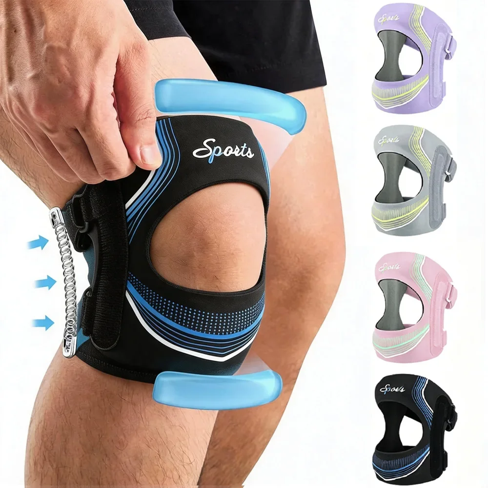 1/2pcs Patellar Tendon Support Strap, Knee Brace for Women and Men with Side Stabilizers for Running, Cycling, Fitness, Sports