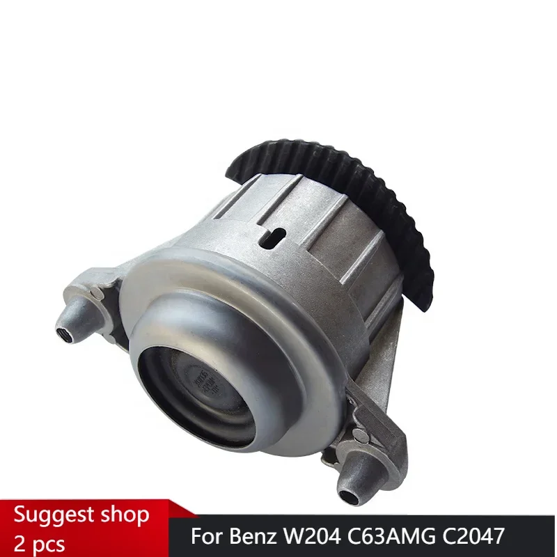 Suspension Hydraulic Engine Motor For Benz W204 C63AMG C2047 2042404217 2042404317 left and right