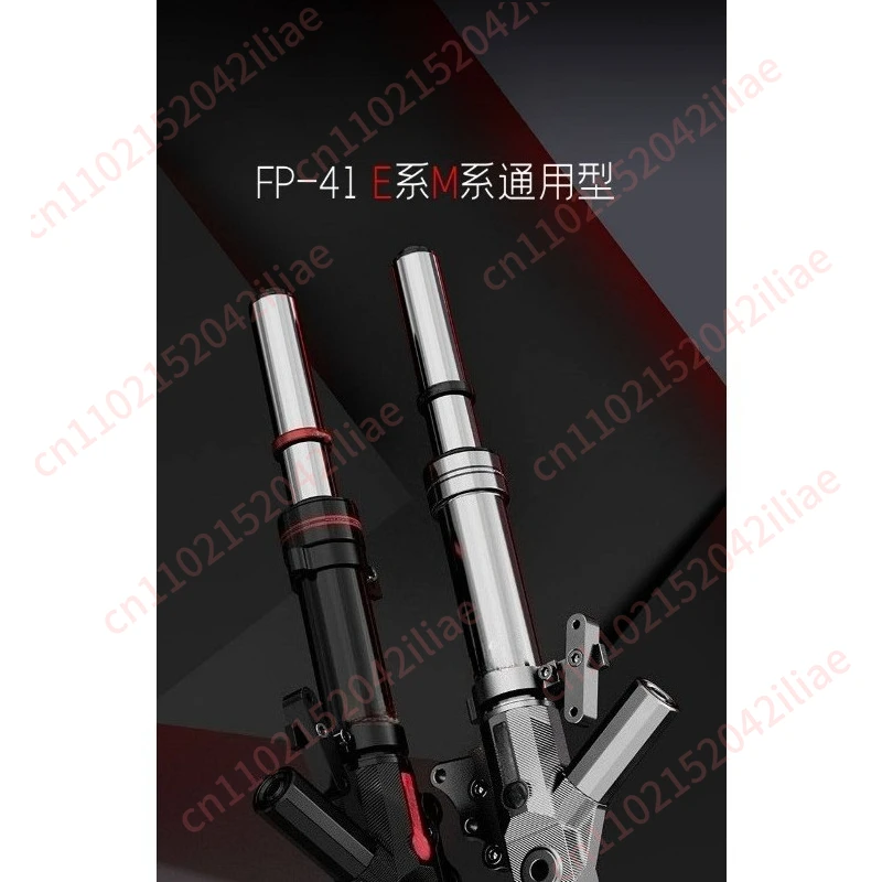 E series M95C straight shock absorber modified front shock absorber 410 soft and hard adjustable