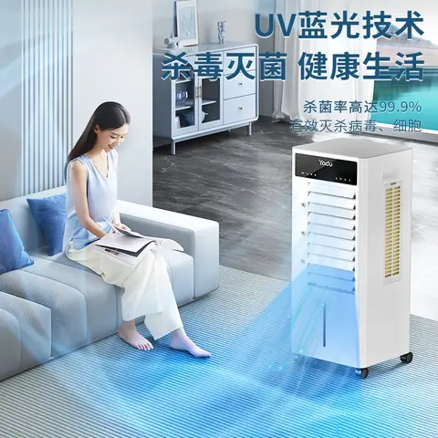220V 가정용 차가운 바람 팬 휴대용 수냉식 에어컨 모바일 아이스 팬이있는 소형 실내 쿨러