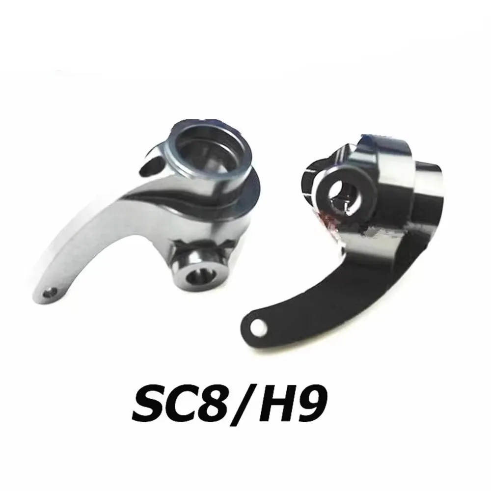 CNC Aluminium Chassis, Scratch Resistant For HOBAO RC Car, Flat Skid Plate, Vehicle Leveling Accessory