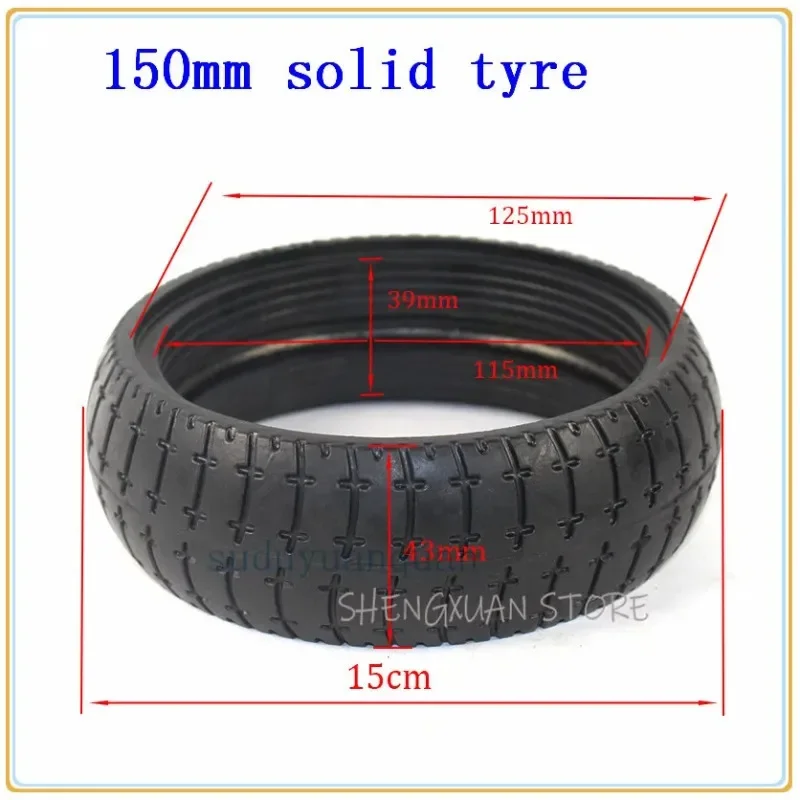 free shipping 150mm electric scooter balance car 6 inch 150x43 mm explosion-proof vacuum tire solid  upgrade version