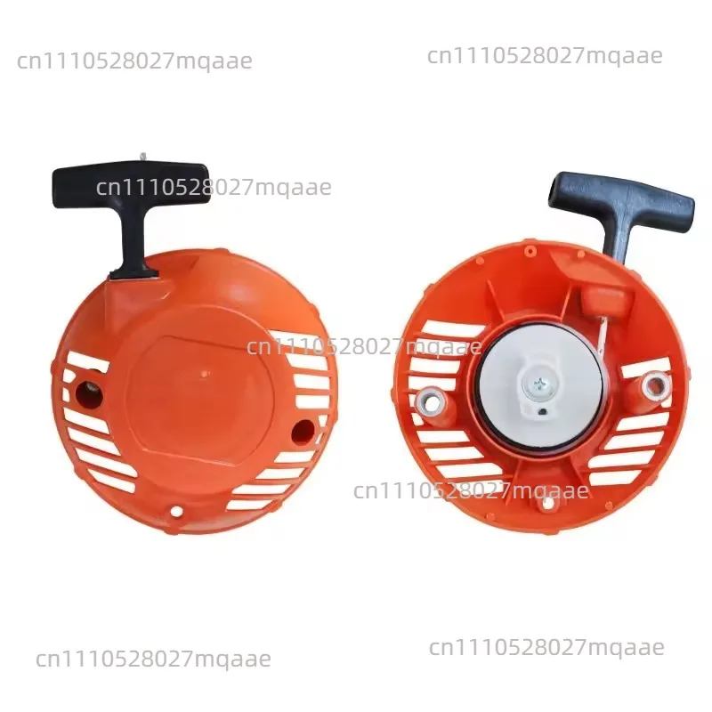 For HUS124L 125L 125LD 125E 128L 128LD 128LDX Pull Tray, Starter, Hand Puller