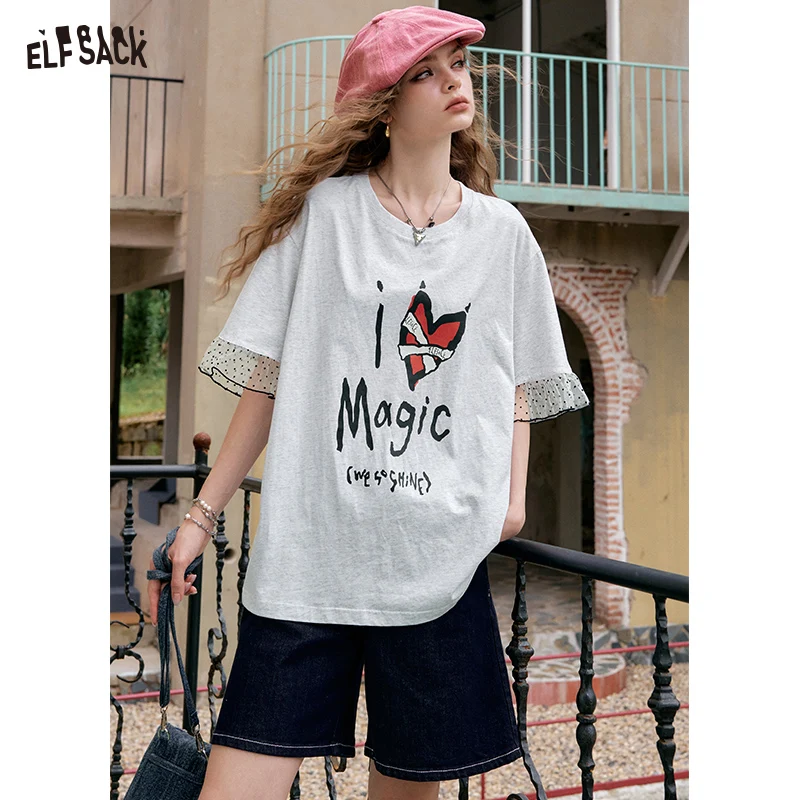 

ELFSACK 2025 Summer New Arrival Casual Love Letter Printed Short Sleeve T-Shirt Women's Versatile Mesh Splicing Short Sleeve
