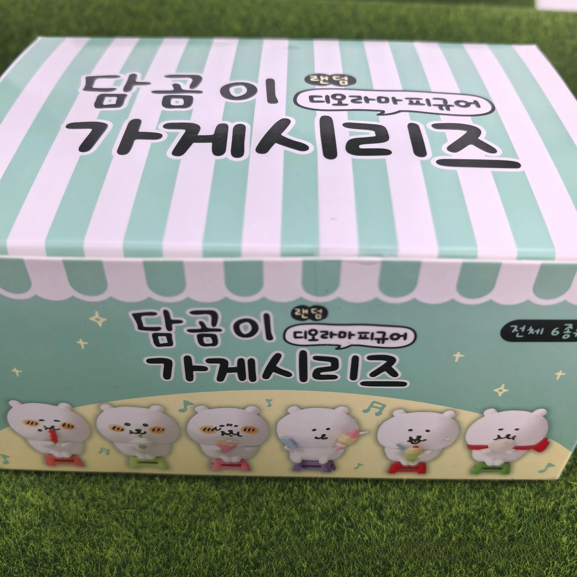 Kawaii Nagano Bear Blind Box Figure Set Cute Foodie-themed Bear Collectible Figures 6Pcs Set for Fans view 3