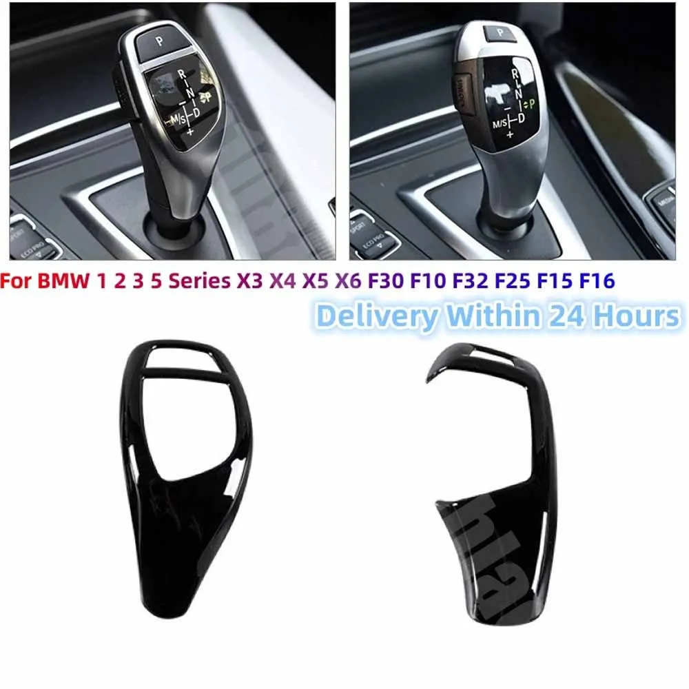 

Auto Gear Shift Knob Cover Trim ABS Carbon Fiber Sticker For BMW F20 F30 F10 F34 X5 F15 X6 F16 X3 F25 X4 F26 Accessoire Voiture