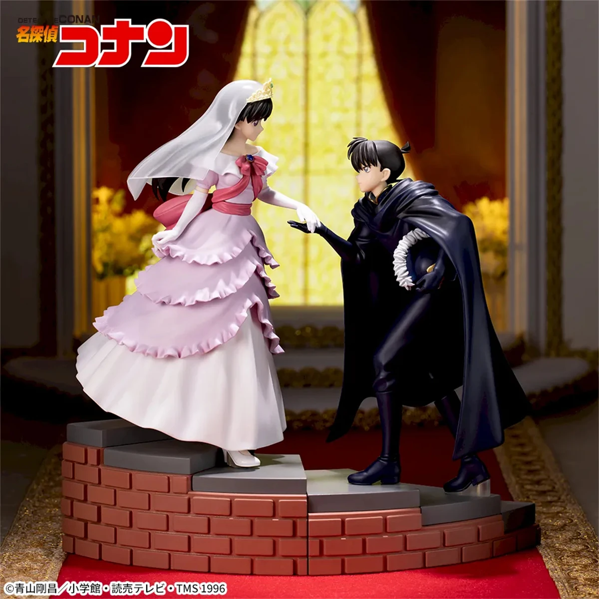 

In Stock 18cm Detective Conan Shinichi Kudo Mouri Ran Pvc Anime Figures Action Figure Model Toys Christmas Gifts