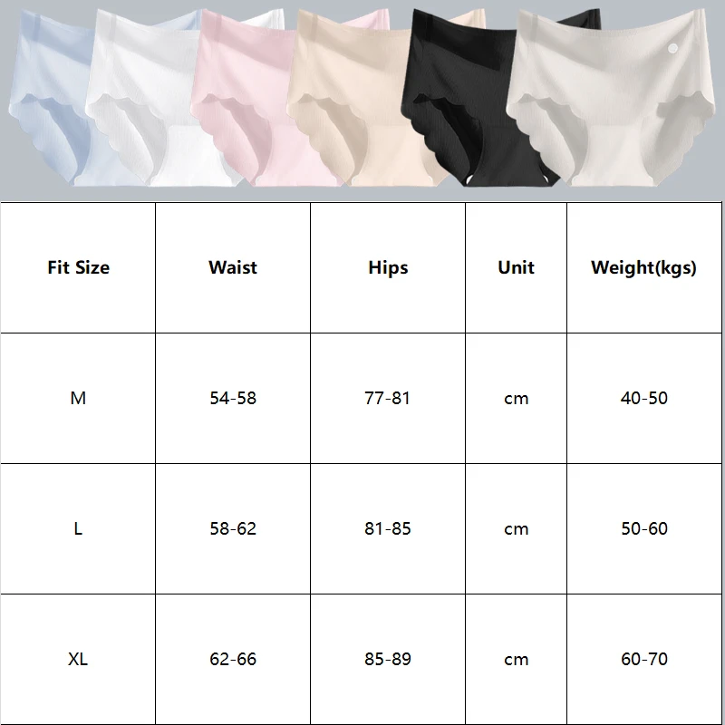 4pcs Eis Seide nahtlose Unterwäsche ultra dünne Damen Höschen sexy transparente Stretch Slips hohe Taille bequeme Dessous M-XL