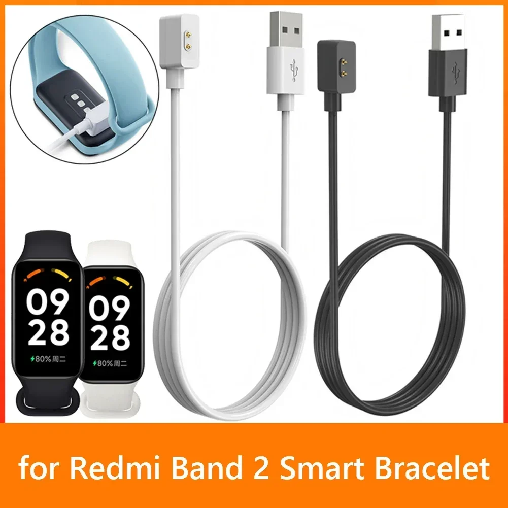 Магнитный шнур зарядного устройства для Redmi Band 2 MI Band 8 pro, умный браслет, USB-кабель для зарядки для Redmi Watch 4 3 Lite/Youth/Active