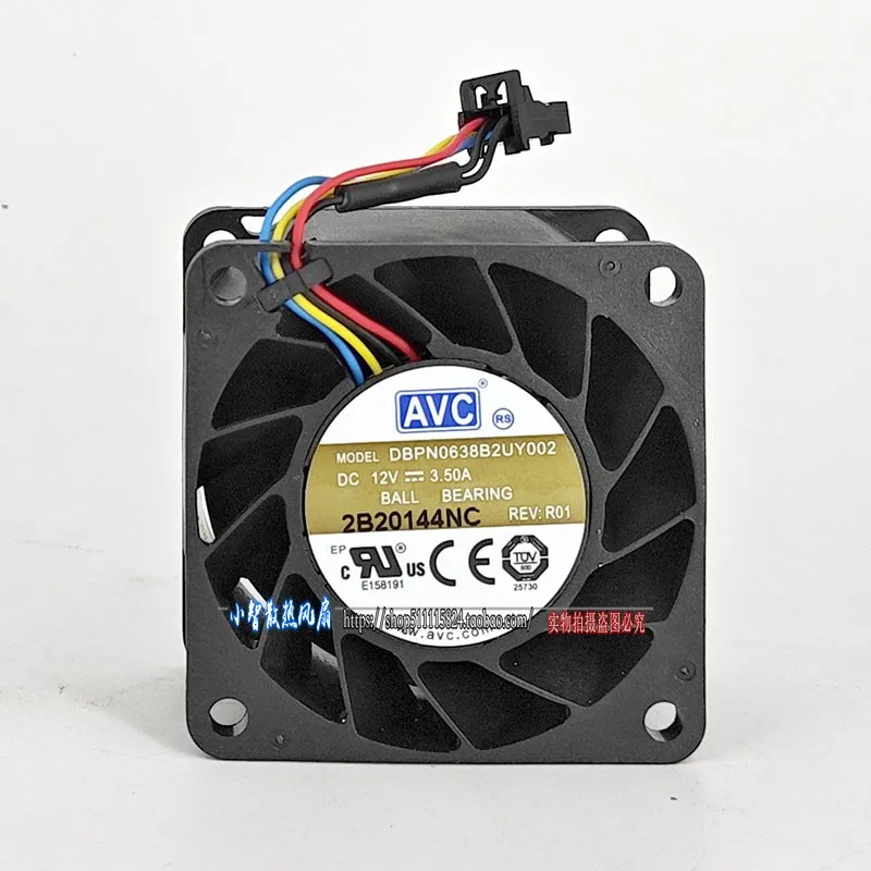 الأصلي DBPN0638B2UY002 12 فولت 6038 60*60*38 مللي متر جديد مروحة التبريد المبرد #1