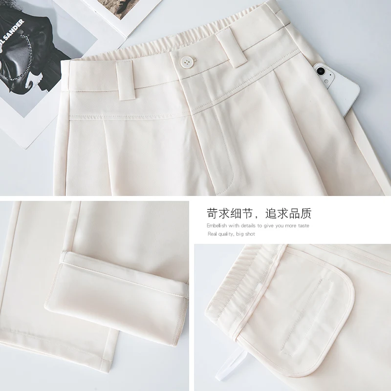 Pantalon décontracté taille haute pour femme, nouveau design polyvalent, coupe slim, tube droit, version étroite, jambes larges, pantalons longs, automne