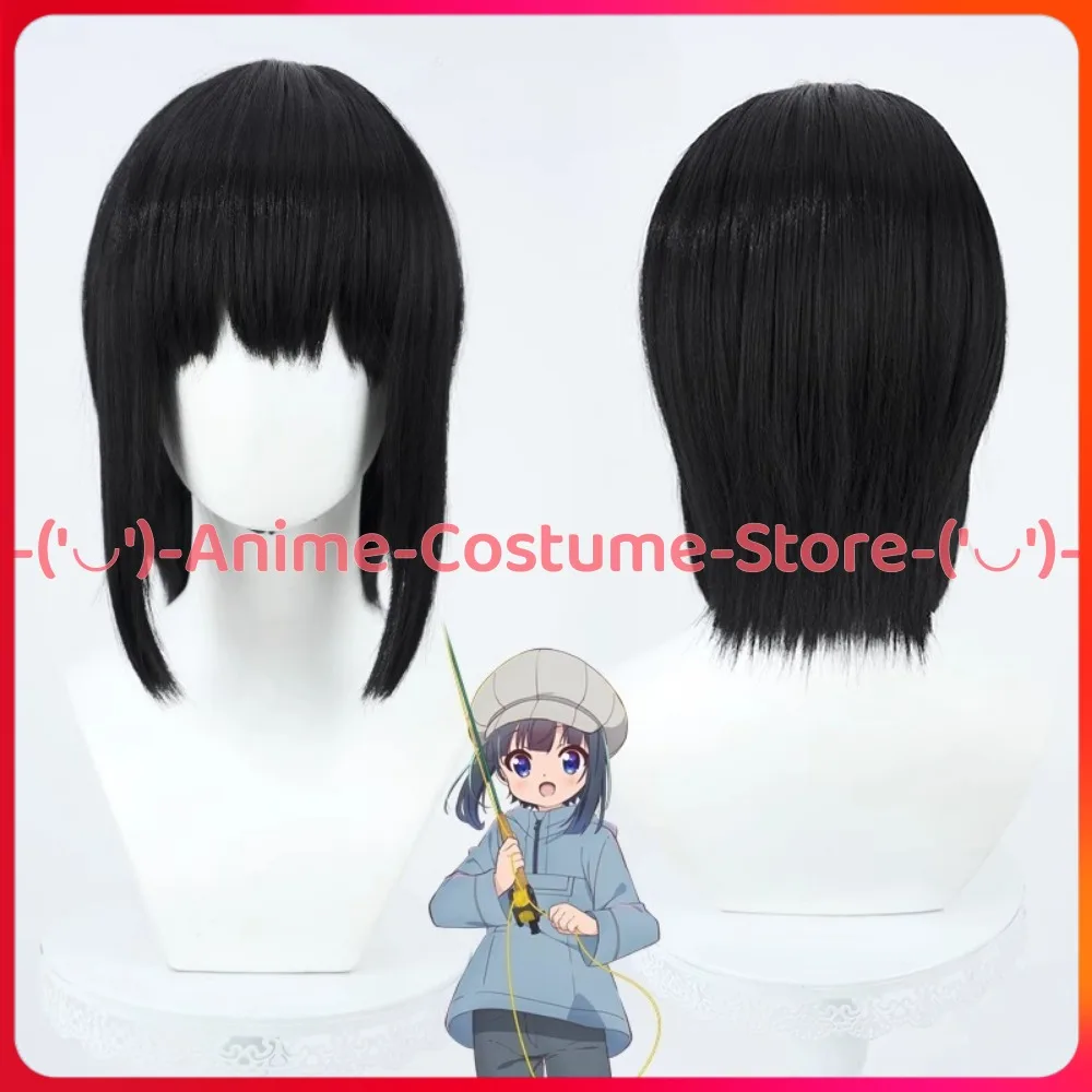 

Slow Loop Hanagai Hiroyuki Cosplay Wig Anime Game Character Halloween Carnival Party Costume Wigs Heat Resistant Synthetic Hair
