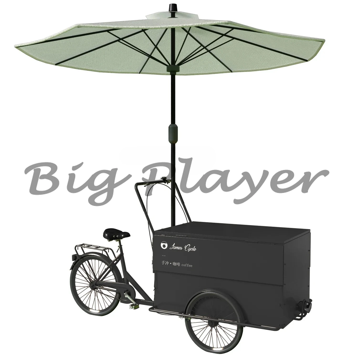 Yh Tricycle Stall R… - image