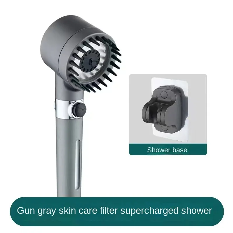 Germany High Pressure Shower Head Handheld Douche Modern Bathroom Showers Bath Pressurized Shower Head Bathroom Accessories