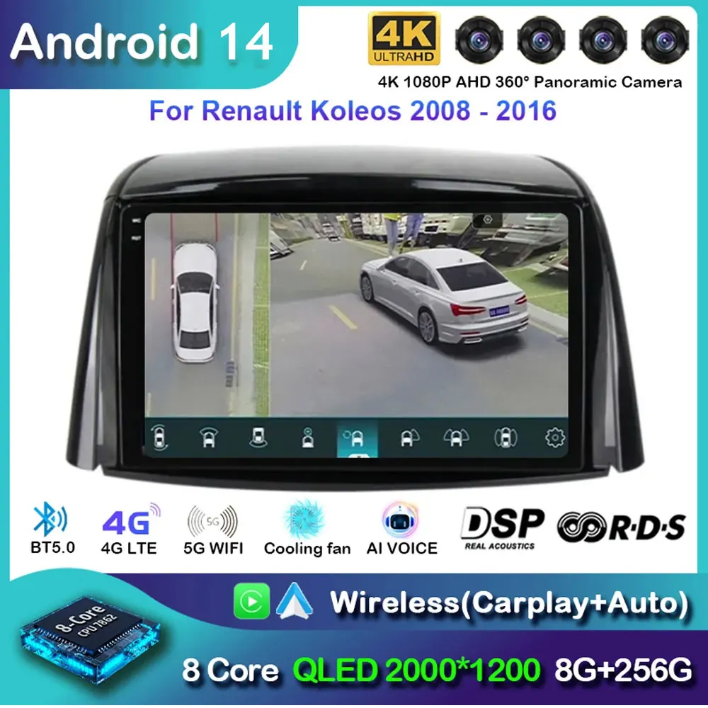 

Android 14 Carplay Car Radio For Renault Koleos 2008 - 2016 Navigation Multimedia Player Stereo WiFi+4G video Auto DVD 360Camera