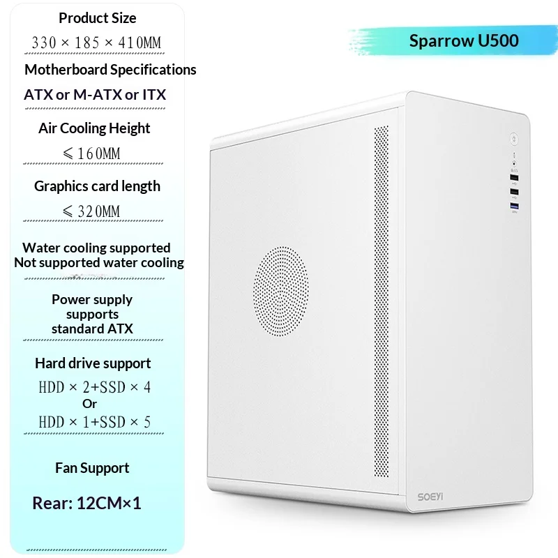 

U500 Mid Tower PC Case - Supports ATX/MATX/ITX, 6 Drives (2x3.5"+4x2.5"), Rear 120mm Fan/Liquid Cooler