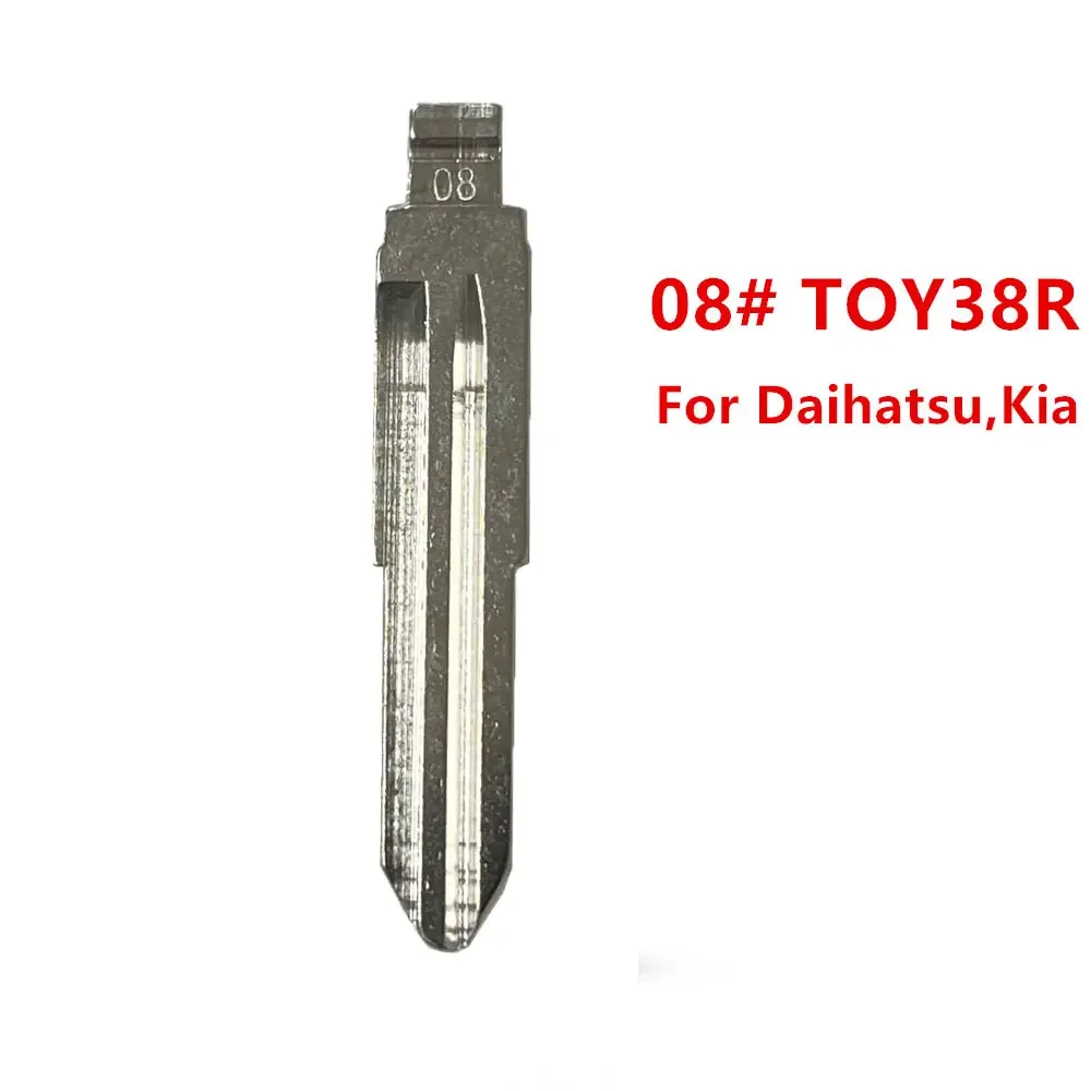 10 قطعة 08 #   TOY38R شفرة مفتاح بعيد معدنية غير مقطوعة فارغة لدايهاتسو كيا لـ Keydiy KD Xhorse VVDI JMD مفتاح السيارة عن بعد فارغ