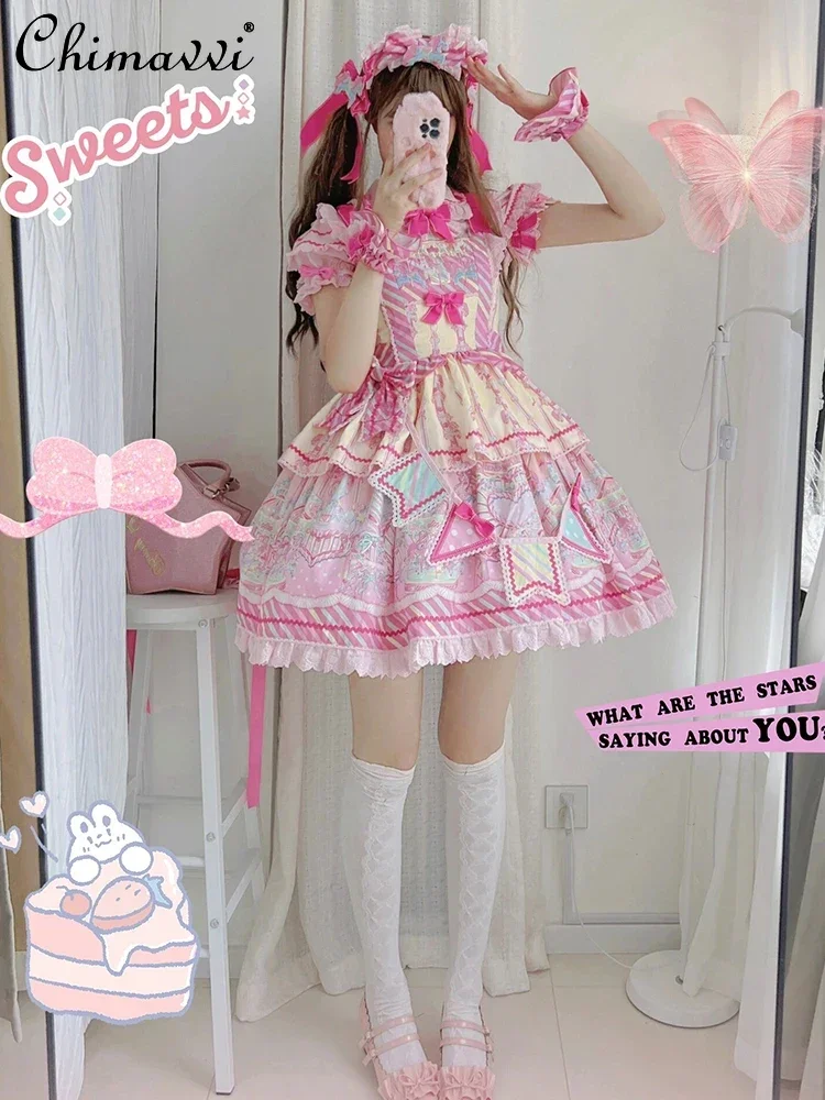 Sweet and Cute Girls Lolita Dress Sets 2024 Summer New Short-sleeved Student Shirt Jsk Short Strap Dress Kawaii Women\'s Outfits