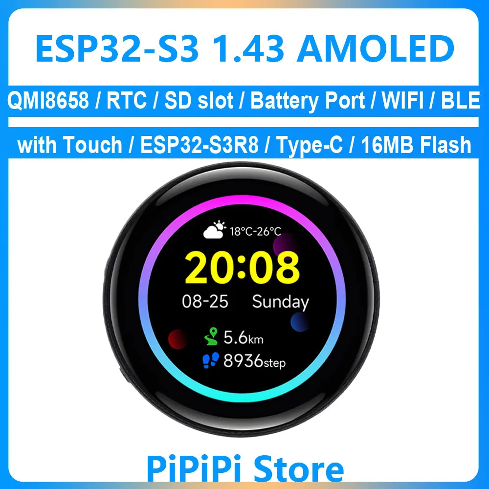 ESP32 S3 1.43inch AMOLED Display TouchScreen 466*466Pixels ESP32-S3R8 For Arduino LVGL With SD-Port/ QMI8658C 6-Axis Sensor