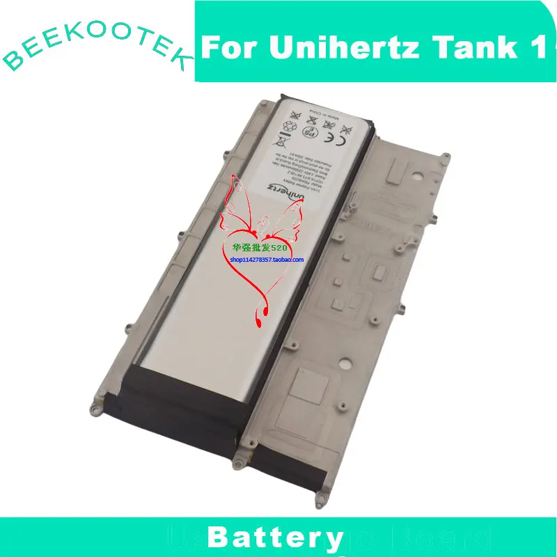 New Original Unihertz Tank 1 Tank 8849 Battery Inner Built Cell Phone Battery Accessories For Unihertz Tank 1 Smart Phone