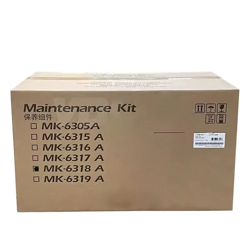 MK-6318A Maintenance Kit For Kyocera TASKalfa 3500i 4501i 5501i MK6318A Fuser Unit Drum Unit Developer Unit Transfer Unit