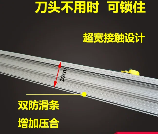 Safety Cutting Ruler for Foam Board - Non-Slip Aluminum Guide with Blade Guard for Injury Prevention