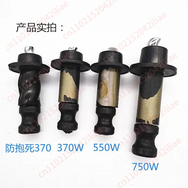Self-priming pump screw, positive and reverse wire 370W550W750W screw pump head accessories