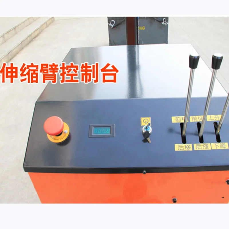 YLH01 all-electric small crane 2 tons without legs forward single arm crane automatic telescopic arm hook forklift crane