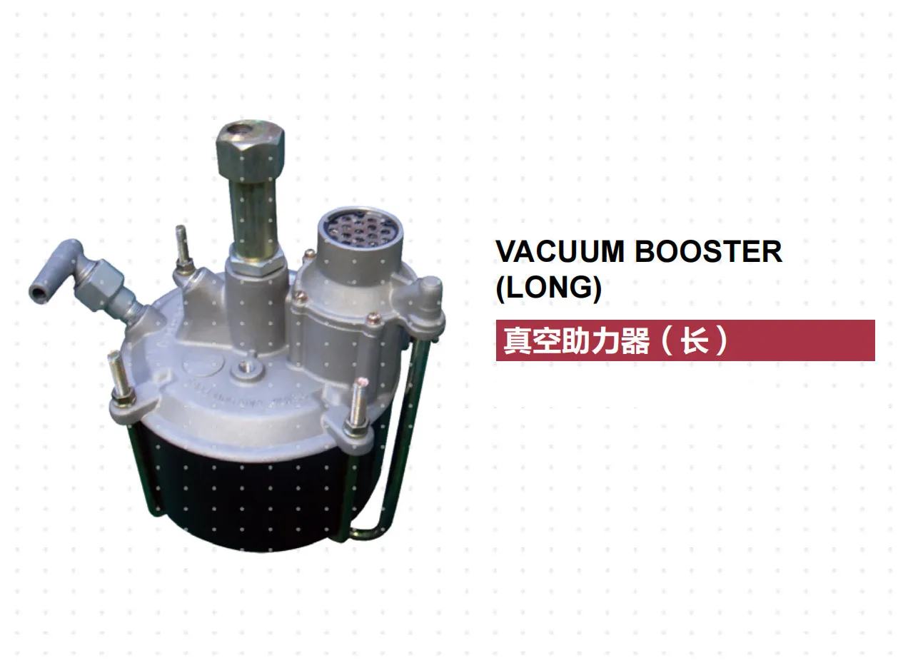 

FOR HINO MITSUBISHI ISUZU NISSAN DIESEL UD TRUCK BRAKE BOOSTER LONG