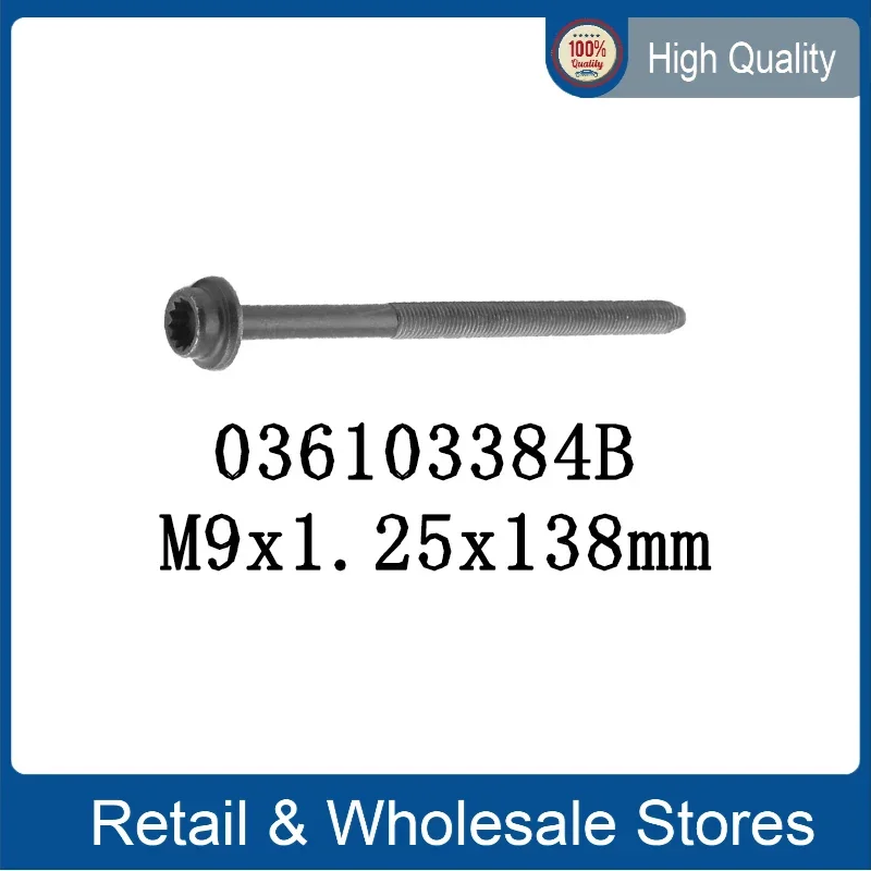 Cylinder Head Bolts 036103384B for VW Skoda Audi 036 103 384B 036 103 384 B