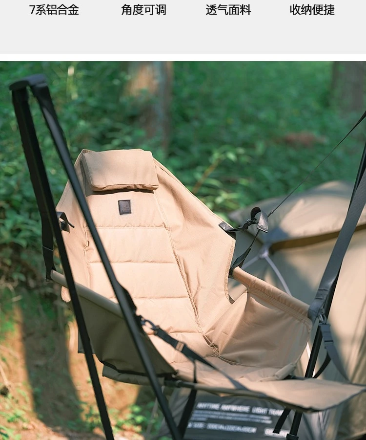 كراسي متأرجحة قابلة للطي مقاومة للاهتراء في الحديقة وقفة واحدة مع حقيبة تخزين كرسي أرجوحة خارجي