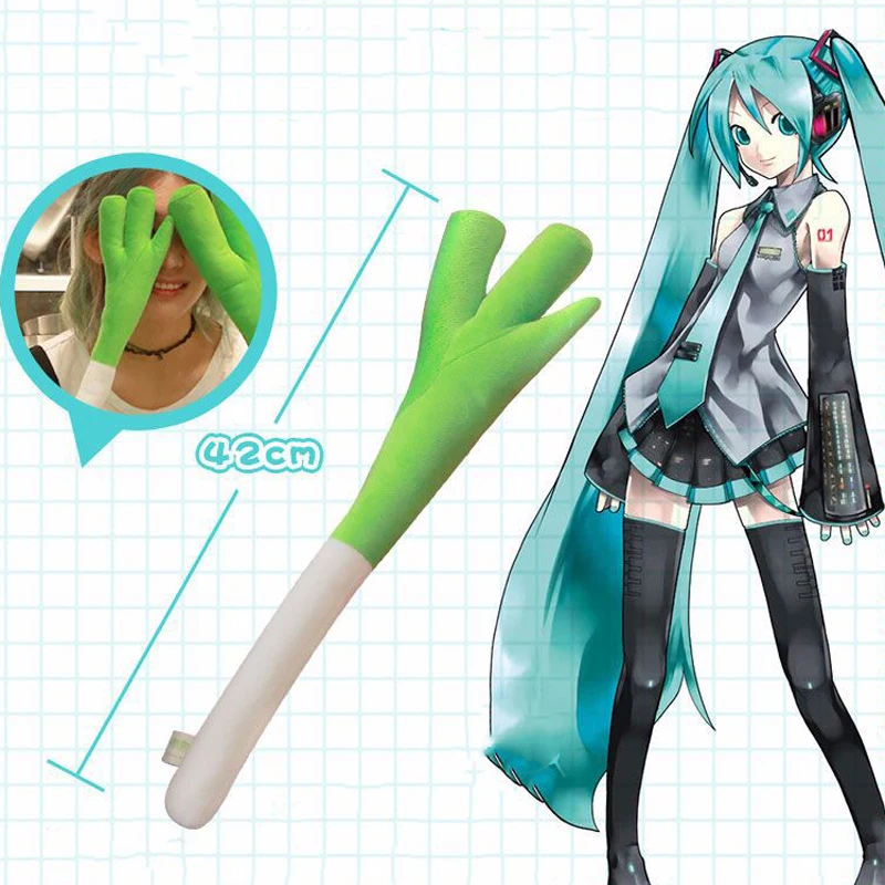 

Anime Hatsune Miku Throw Onions Plush Toy Cartoon Hatsune Miku COSPLAY Props Anime Child Toy Throw Onions Pillow Gift Ornaments